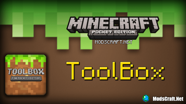 ToolBox 5.4.55