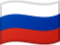 RU