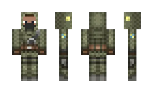 Сталкер Одиночка