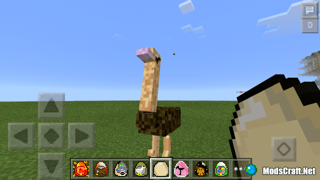 Screenshot of an ostrich in Minecraft