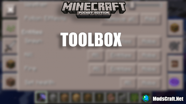 Релиз новой версии ToolBox затянется на несколько недель!