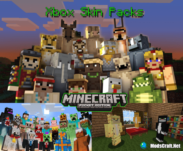 Аддон: Xbox Skin Packs 0.13.1