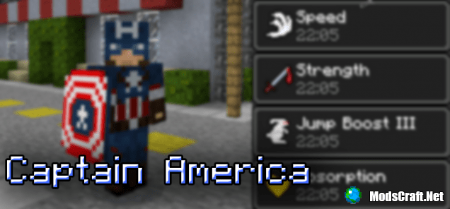 Мод: Captain America 0.14.0