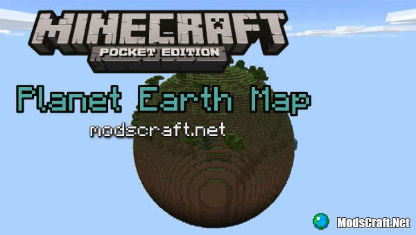 Карта: Planet Earth [Выживание]