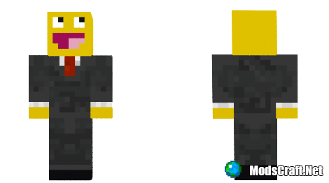 epic face Minecraft Skin