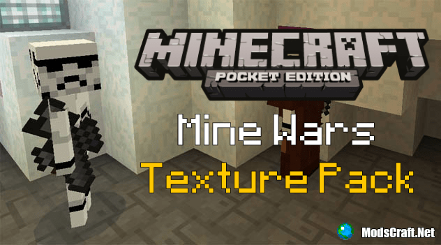 Текстур пак Mine Wars 1.1/1.0