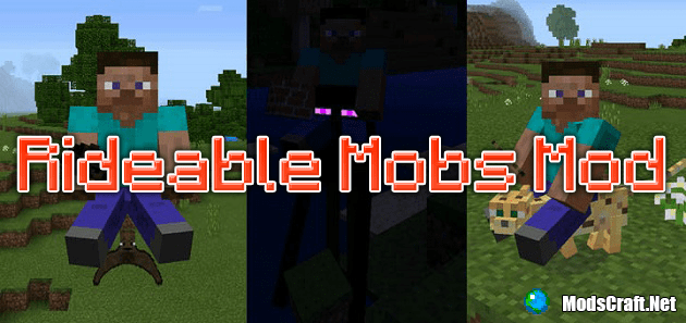 Мод Rideable Mobs 0.15.6/0.15.4/0.15.3