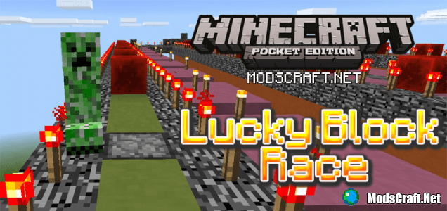 Карта Lucky Block Race [Мини-игра]