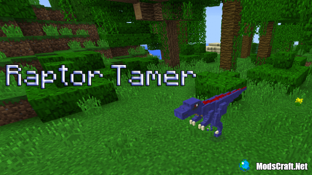 Мод Raptor Tamer 0.15.6/0.15.4/0.14.3