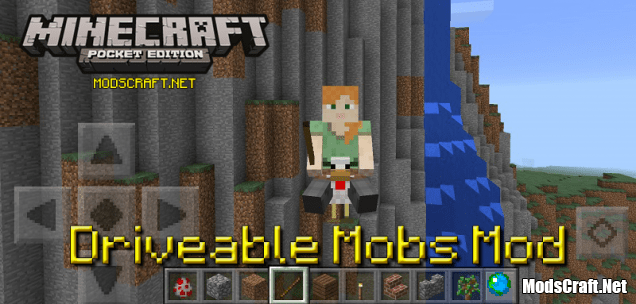 Мод Driveable Mobs 0.16.0
