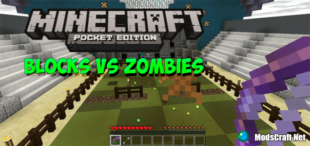 Карта: Blocks vs Zombies [Мини-игра]