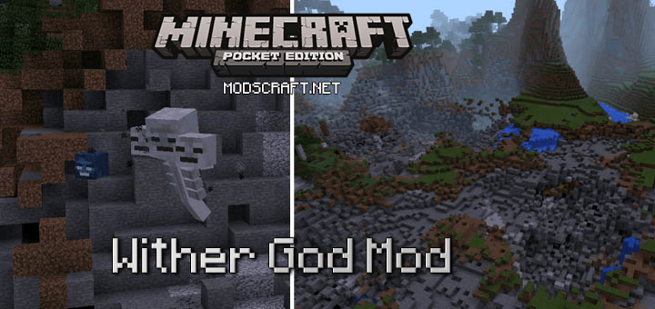 Мод Wither God 0.16.1/0.16.0