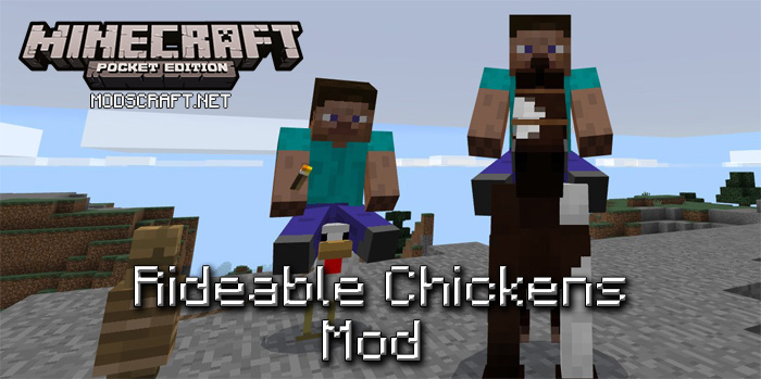 Мод Rideable Chickens 1.0/0.17.0/0.16.1