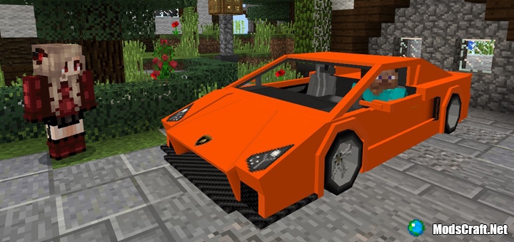 Мод: Sports Car: Lamborghini 1.1/1.0/0.17.0