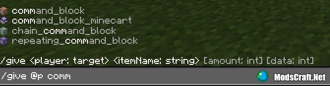 Minecraft PE 1.0.7, 1.0.8 or 1.0.9 apk What's next update?