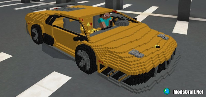 Mod: Lamborghini