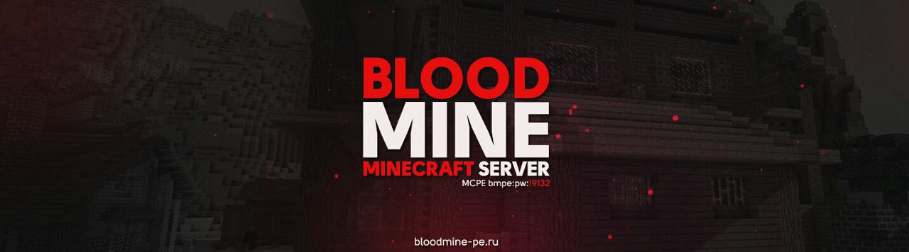 BloodMine Server