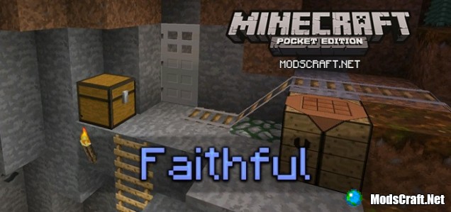 Текстуры для майнкрафт faithful 64x64