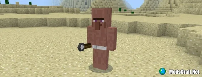 Mod: Ancient Egypt 1.2/1.1/1.0