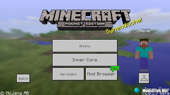 Modscraft сервер