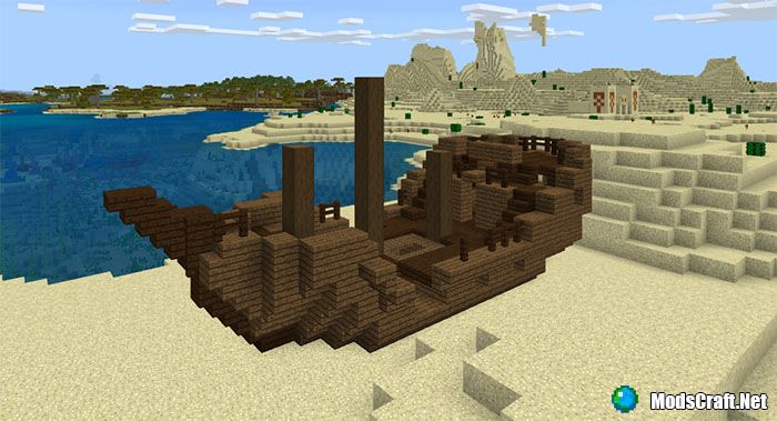 Seed: Shipwreck on dry land