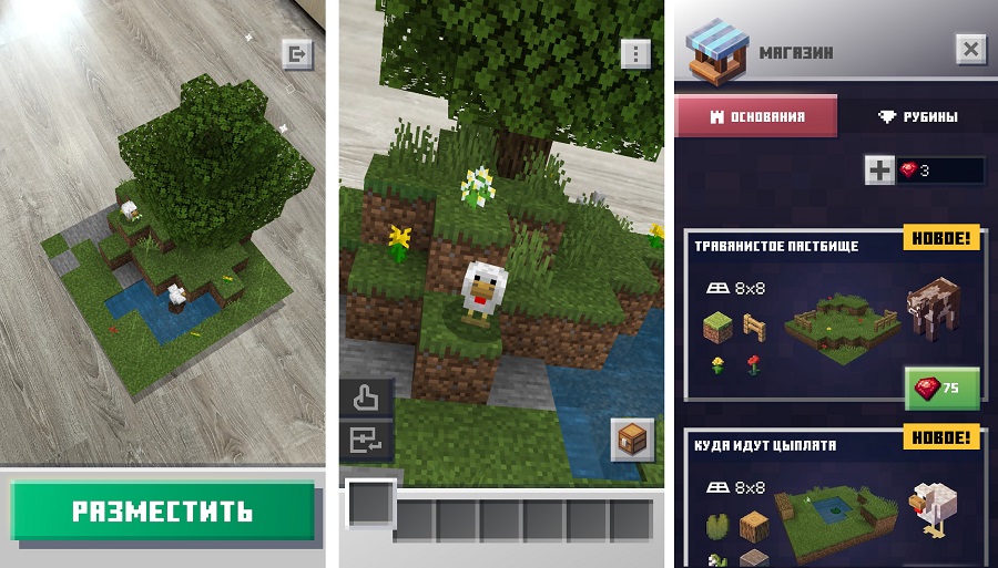 Minecraft Earth Mobs Mod APK for Android Download