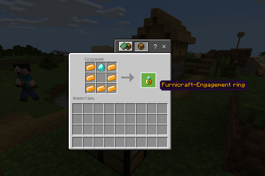 Recipe for an engagement ring in Minecraft