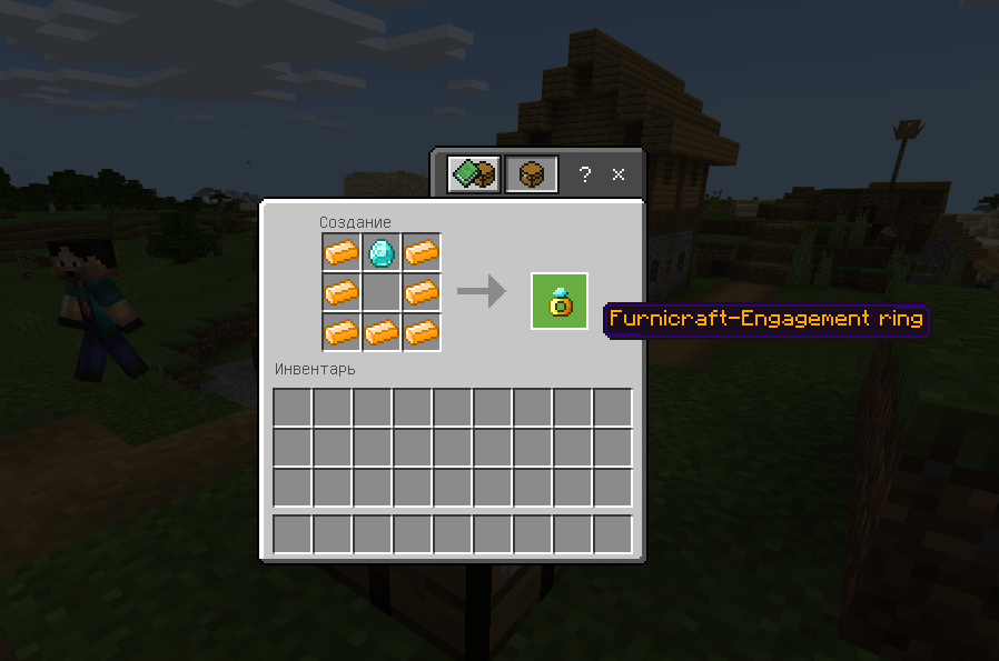 Рецепт обручального кольца в Майнкрафте