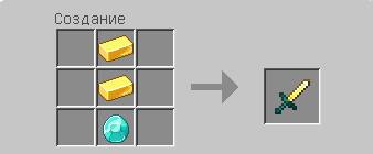 Mod More Swords for Minecraft PE 1.14