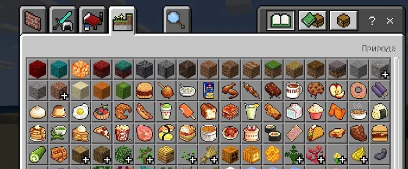 Mod: FoodCraft