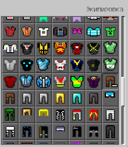 Mod: Dharkcraft Clothes