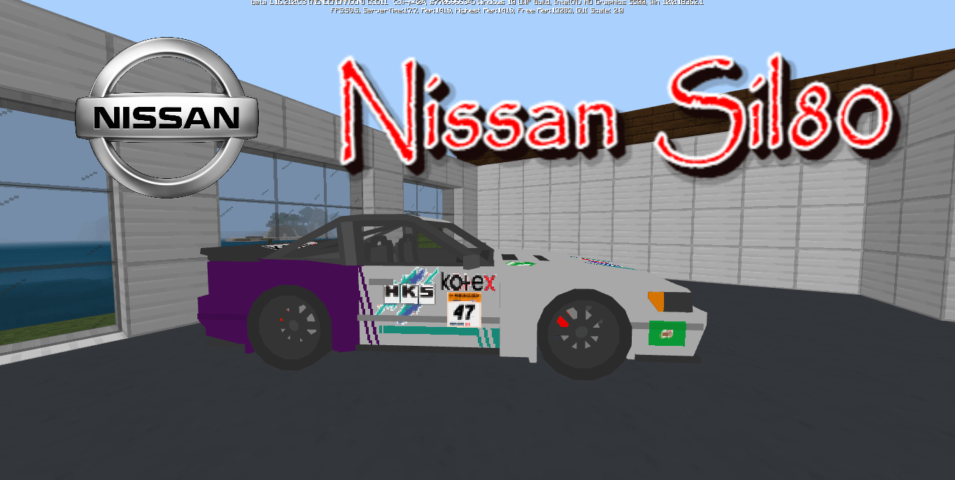 Мод Nissan Sil80 1.16+