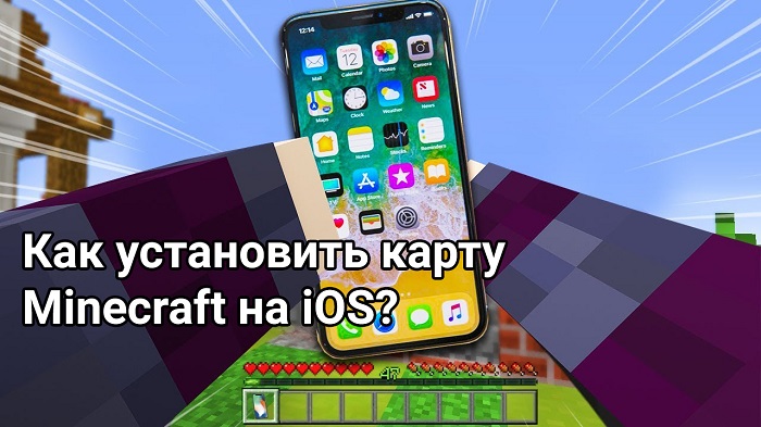 Бесплатный Хостинг Minecraft 24/7