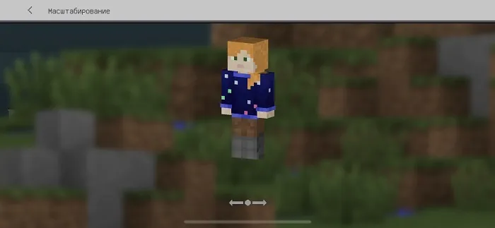 Simple outfit for Alex