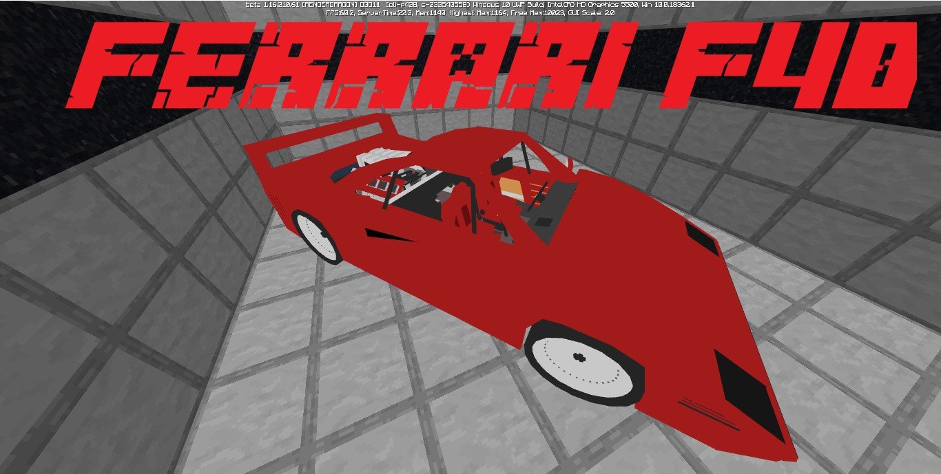 Мод Ferrari F40