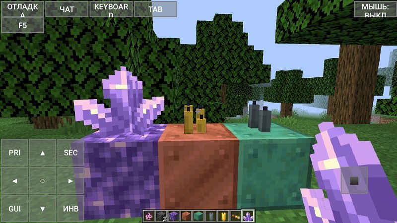 minecraft 1.19 download java edition apk