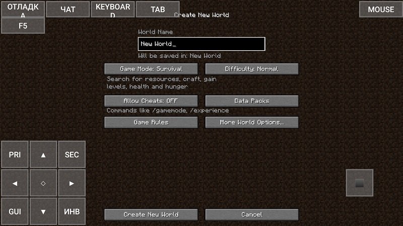 🤩i installed minecraft java edition in android