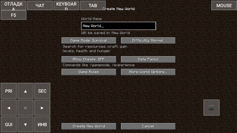 minecraft java edition for android