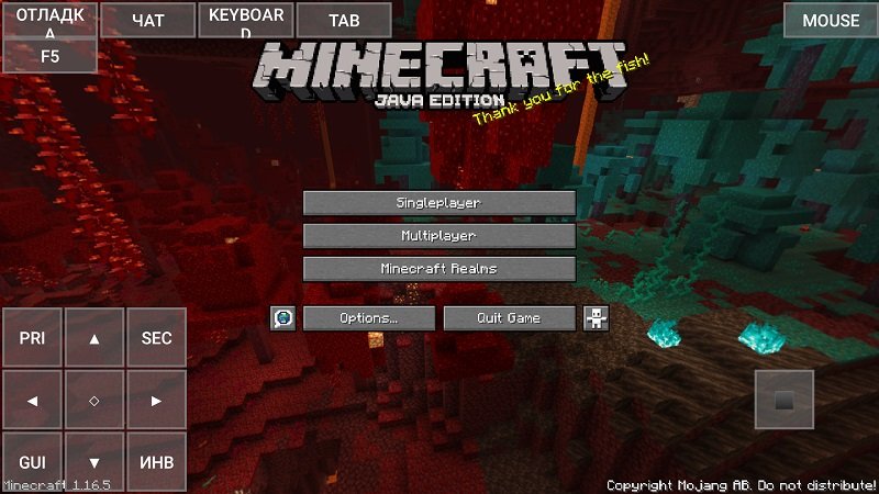 How to play Minecraft Java Edition on Android & iOS with Pojav