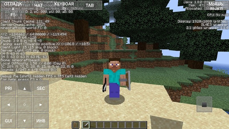 Minecraft: Java Edition on Android - PojavLauncher client