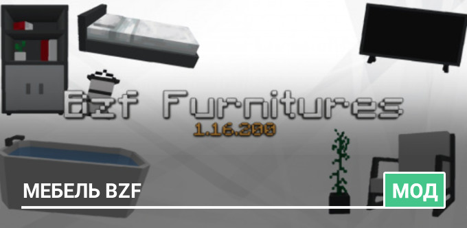 Mod: Bzf Furnitures