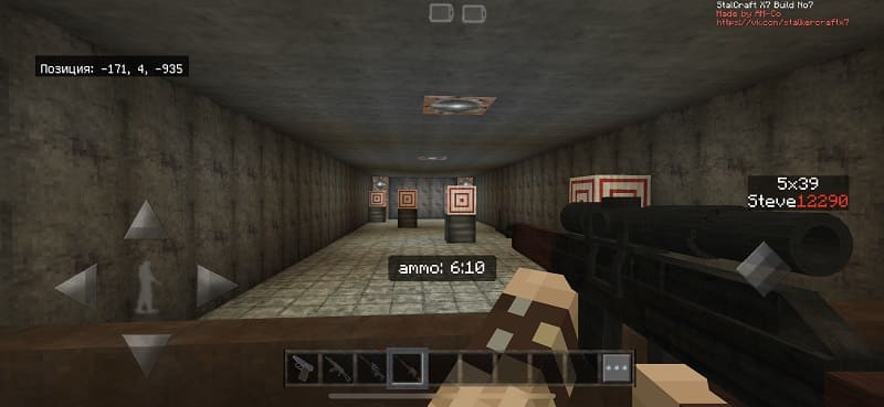 Sniper rifle in Minecraft