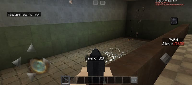 Gun from Stalker in Minecraft