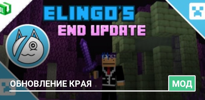 Mod Elingo's End Update for Minecraft PE