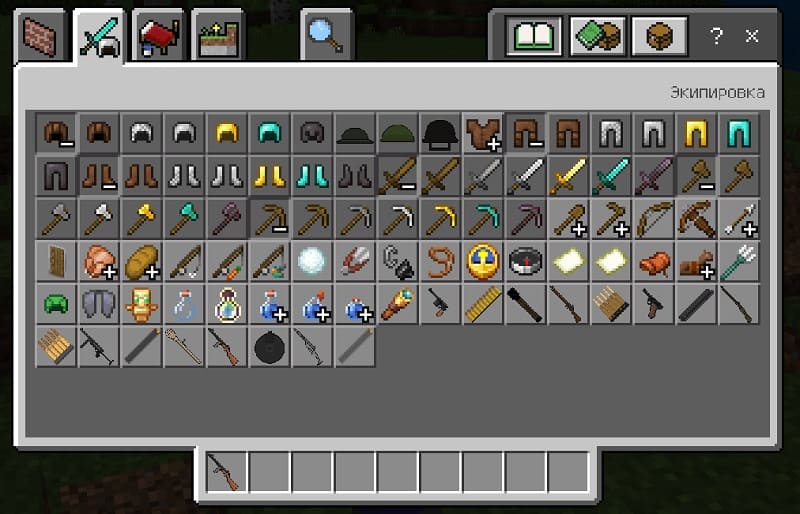 Cannon items in creative mode