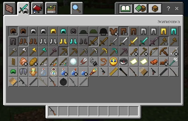 Cannon items in creative mode
