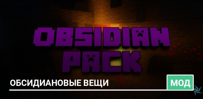Mod: Obsidian Pack