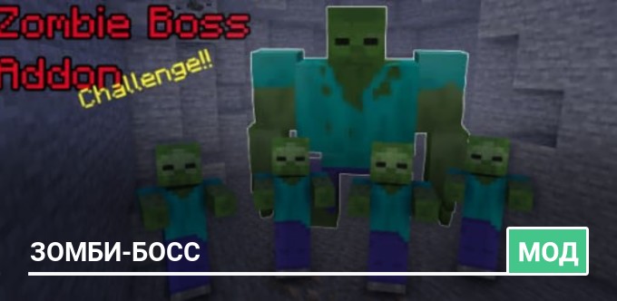 Mod: Zombie Boss