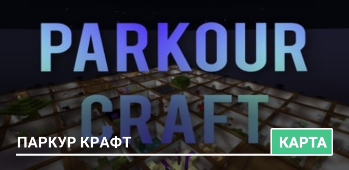 Map: Parkour Craft