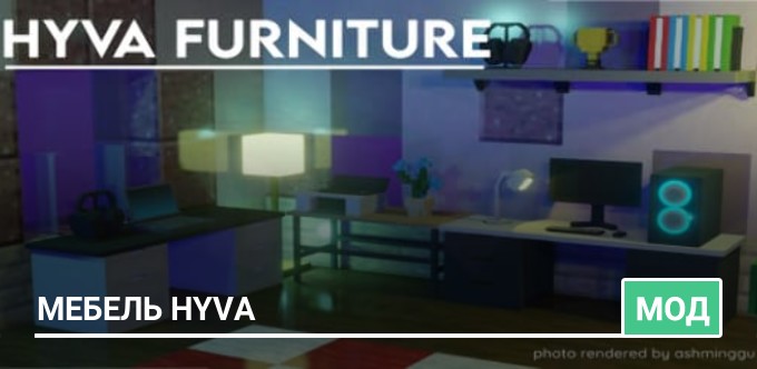 Mod: Hyva Furniture